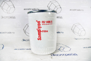 Фильтр системы охлаждения (CS1486S) SAMPIYON