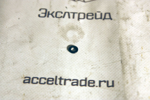 Шайба (BR-090) SLP
