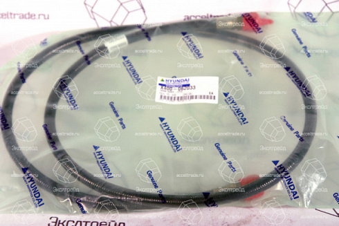 РВД  (X400-062033) HYUNDAI