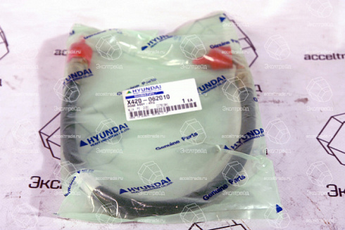 РВД  (X420-062010) HYUNDAI