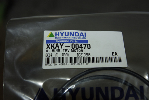 Кольцо (XKAY-00470) HYUNDAI