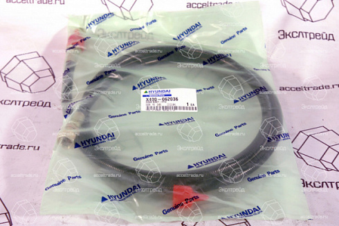 РВД  (X400-062036) HYUNDAI