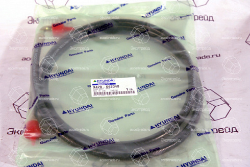РВД  (X420-062040) HYUNDAI