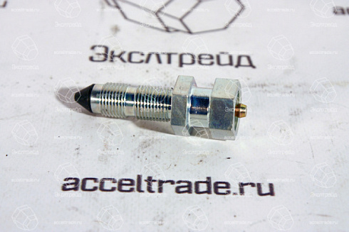 Клапан смазочный (14630785) VOLVO